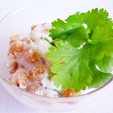 チャナ・ライタ　ひよこ豆のヨーグルトサラダ